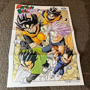 Dragon Ball 1994 Shonen Jump Magazine Vintage Poster Anime Japan Exclusive Goku